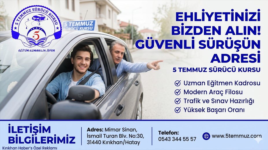 Reklam